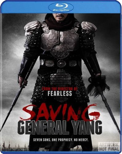 savinggeneralyang