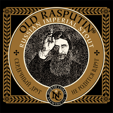 Rasputin-Brand-Image-2012